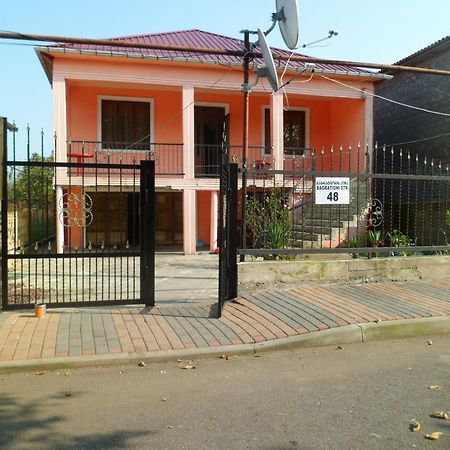 Guest House Надежда Kobuleti Esterno foto